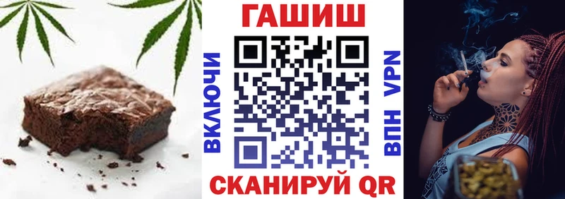 Cannafood марихуана  хочу наркоту  Переславль-Залесский 