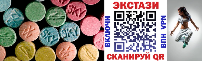 Ecstasy Punisher кракен ССЫЛКА Переславль-Залесский