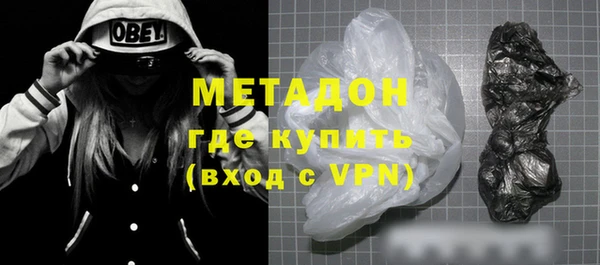 a pvp Новозыбков