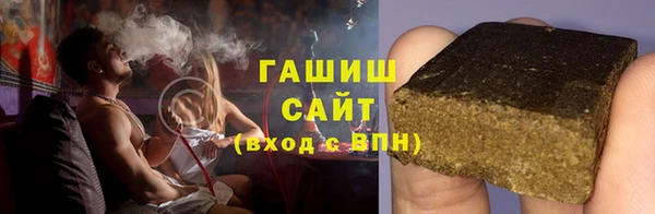 a pvp Новозыбков
