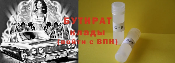 a pvp Новозыбков