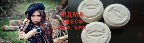 ECSTASY Няндома