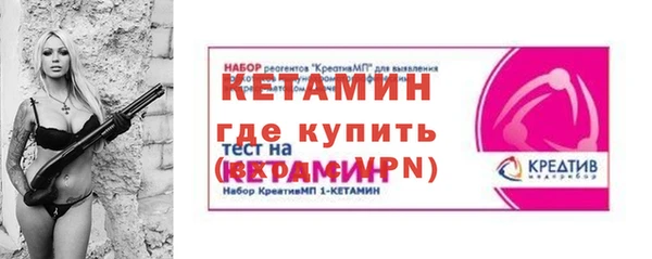 бошки Вязники