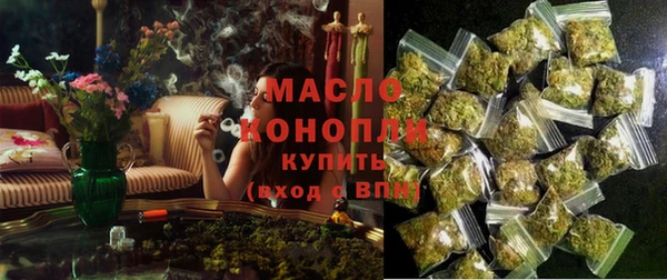 мдпв Нягань