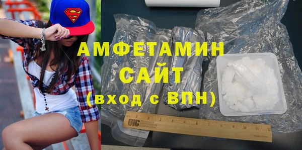 a pvp Новозыбков