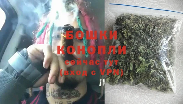 jwh Нязепетровск