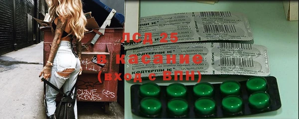 дживик Коряжма