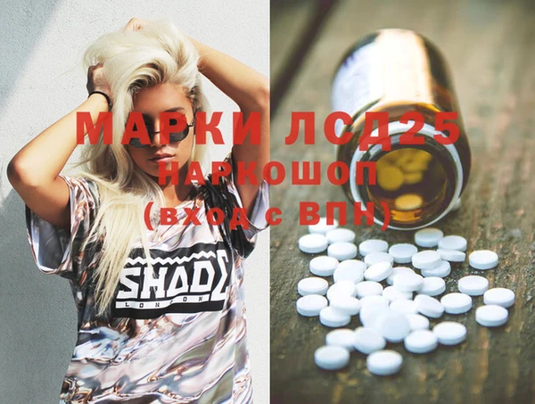 метадон Нея