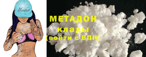 a pvp Новозыбков