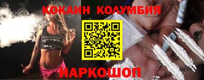 мефедрон мука Аргун