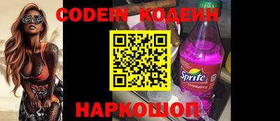 мефедрон мука Аргун
