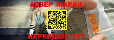 мефедрон мука Аргун