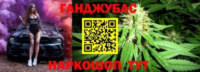 мефедрон Апрелевка