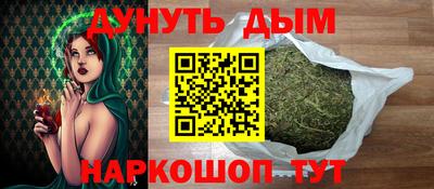 мефедрон Апрелевка