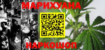 мефедрон мука Аргун