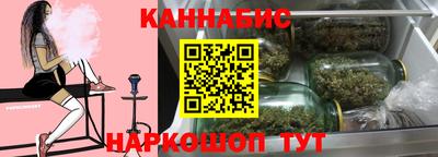 мефедрон Апрелевка