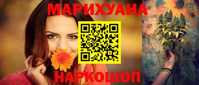 мефедрон Апрелевка