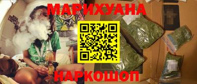 мефедрон Апрелевка
