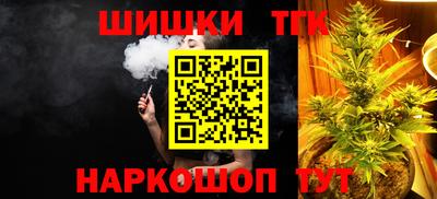 мефедрон мука Аргун
