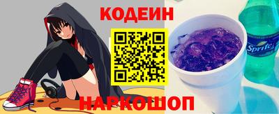 мефедрон Апрелевка