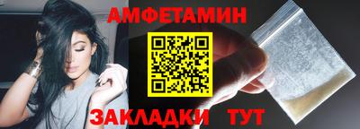 мефедрон мука Аргун