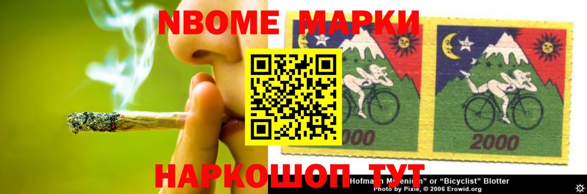 Переславль-Залесский  ЛСД экстази ecstasy  Лсд 25 экстази  Лсд 25 экстази кислота  Вход с VPN 