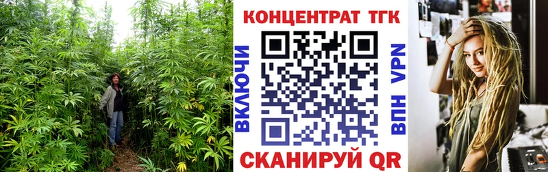 ТГК гашишное масло  Переславль-Залесский 