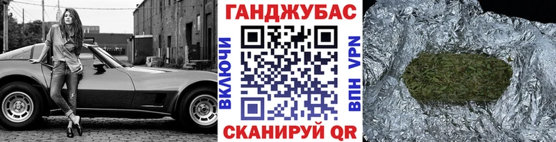 Бошки марихуана марихуана Переславль-Залесский