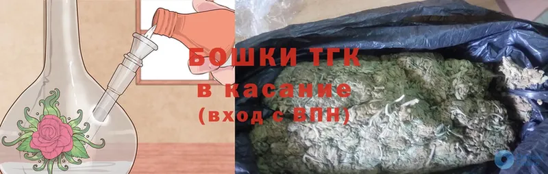 как найти закладки  Переславль-Залесский  Канабис White Widow 